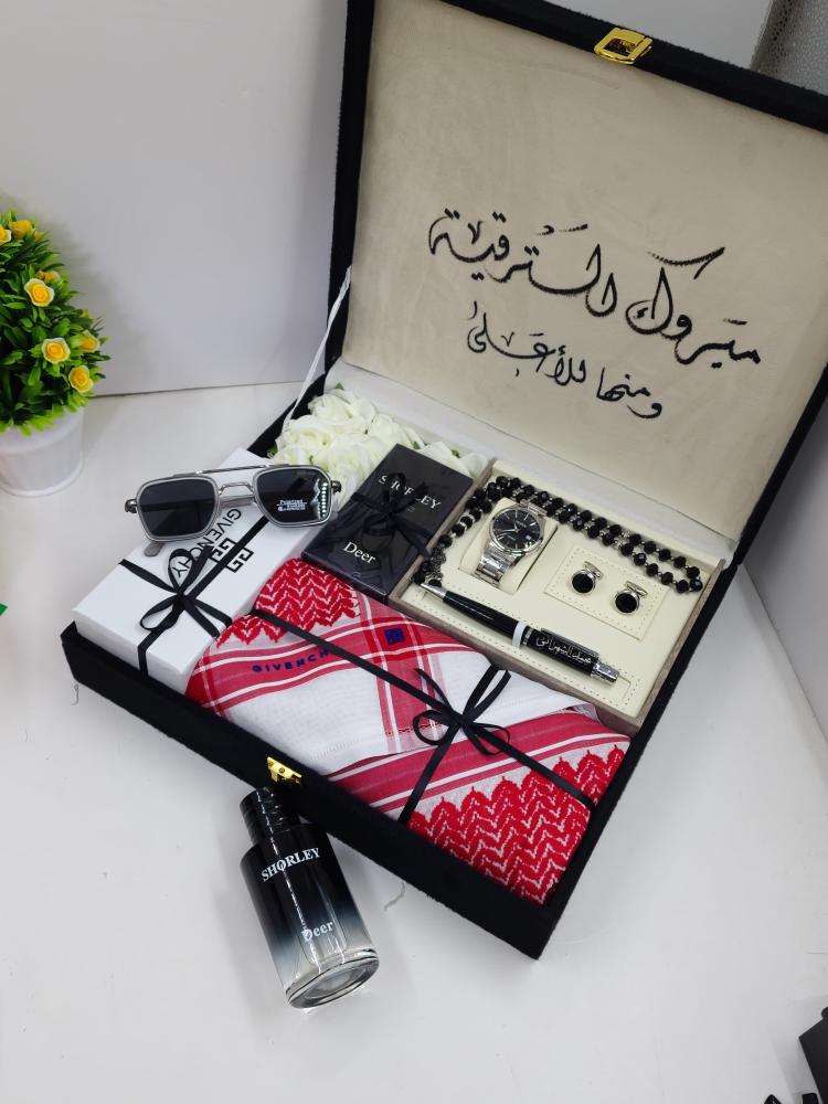 هدايا رجاليه ترقيه وتقاعد ومناسبات