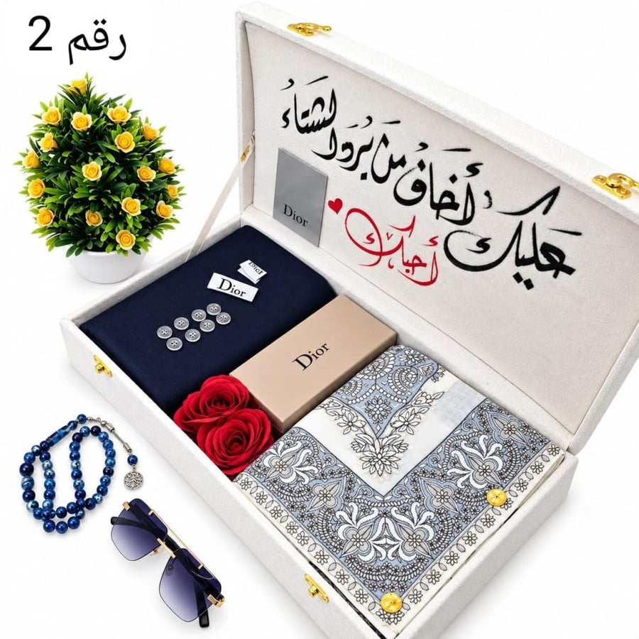 بوكس شتوي رجالي شبابي