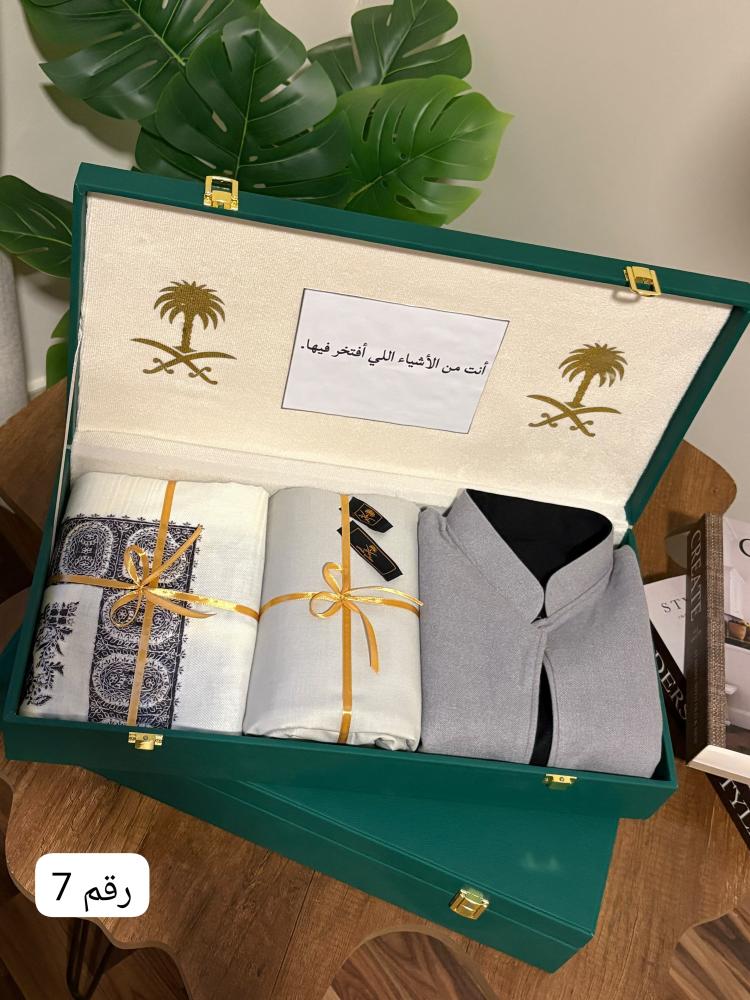 هدايا شتويه طقم يدفي من الراس للقدم