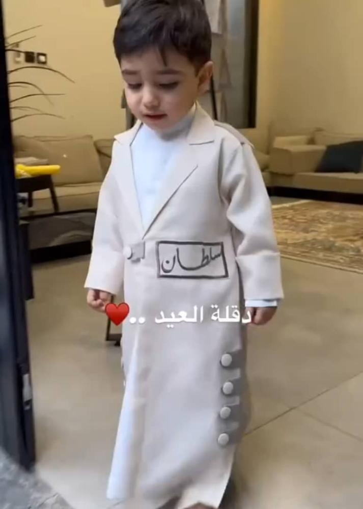 دقله العيد المميزه بالاسم حسب الطلب