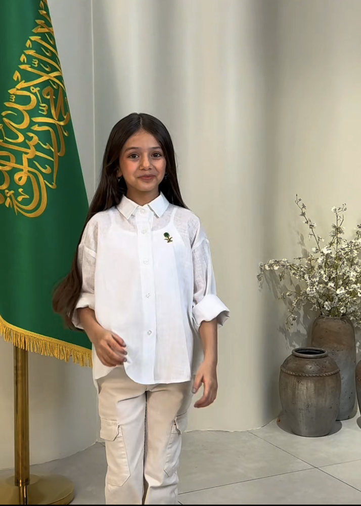 قميص اليوم الوطني بصمة سعودية