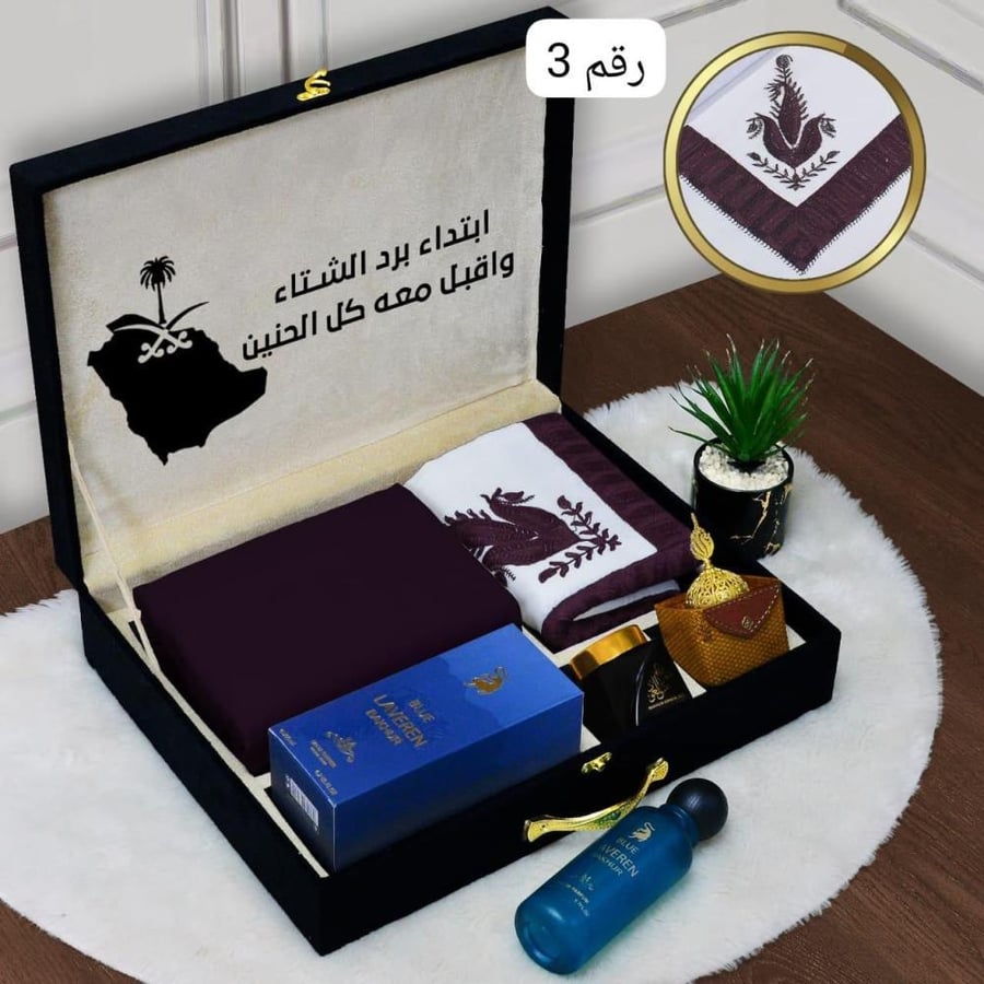 بكس شتوي مكامل نفس الصورة