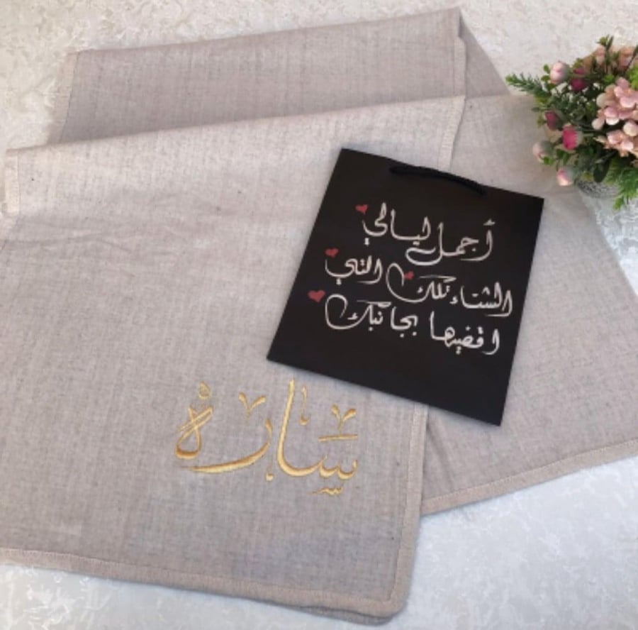 شال نسائي شتوي رمادي فاتح مع الفرو