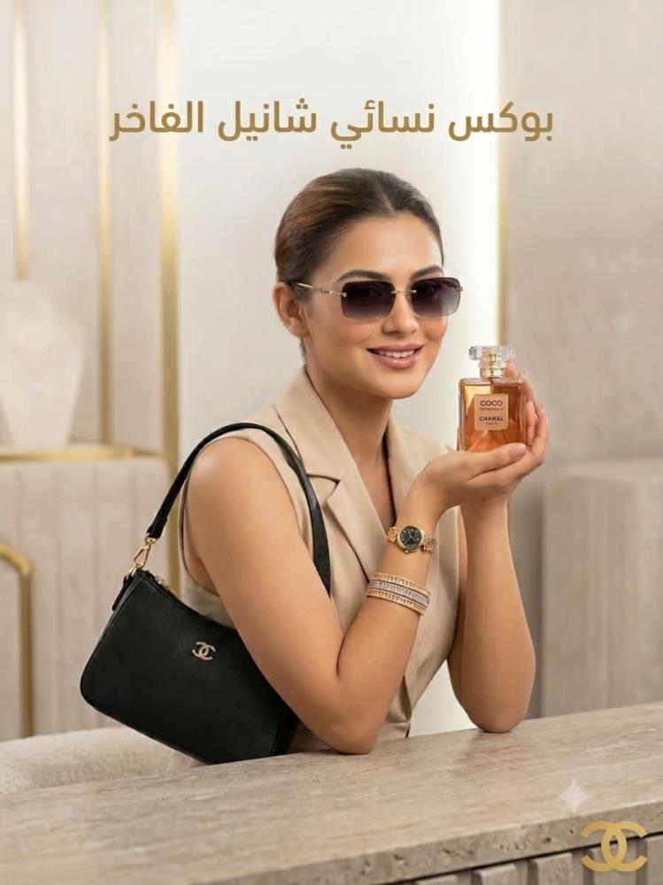 هدايا نسائي حفلات تخرج تقاعد