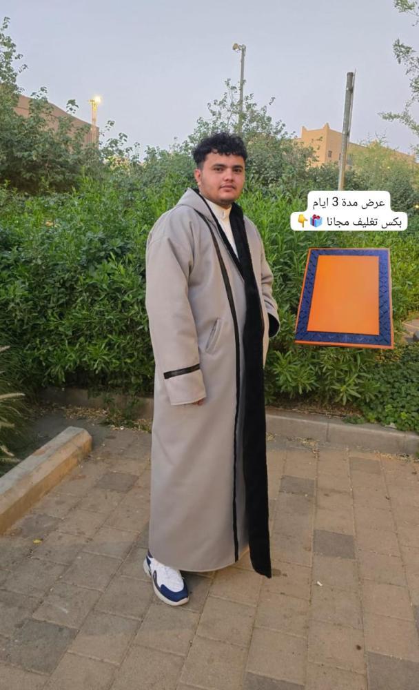 فروات رجاليه 2026 الجديدة
