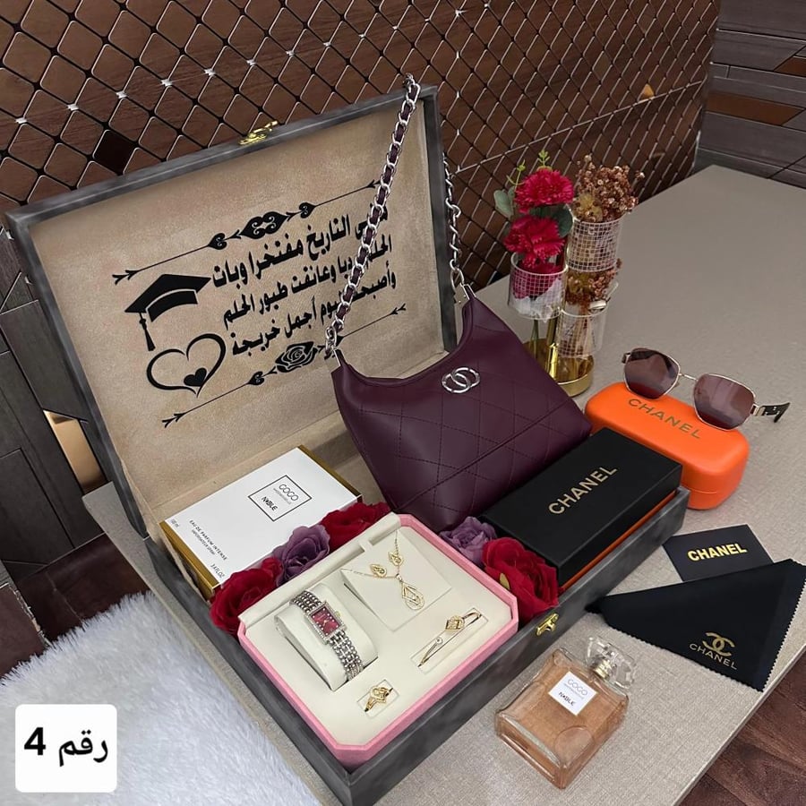 هدايا نسائي فاخر اطلاله تخطف الابصار