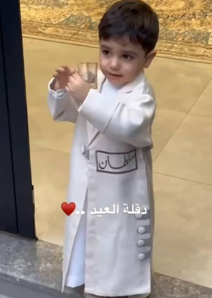 دقله العيد المميزه بالاسم حسب الطلب