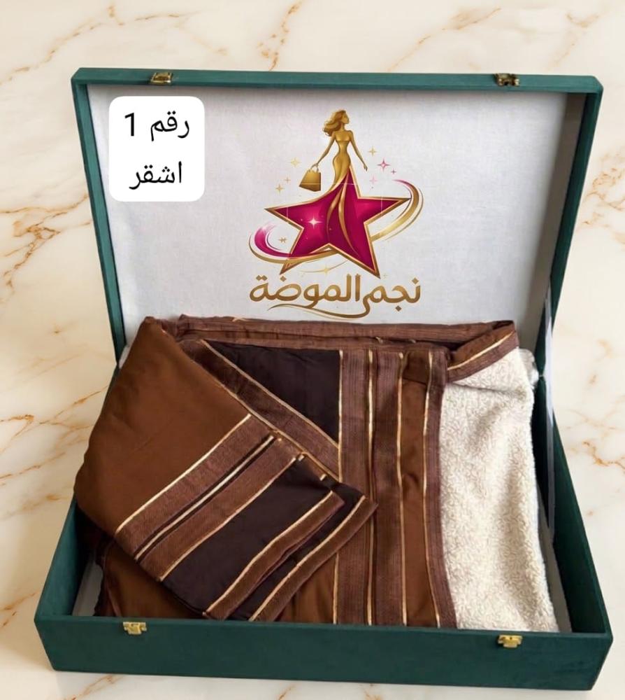 فروة طفيلي صناعي سوبر ديلوكس