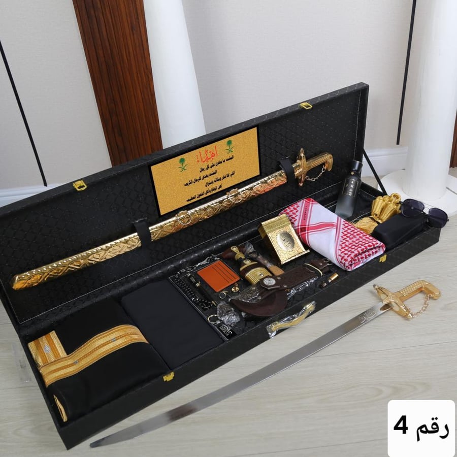 طقم هدايا التقاعد بالاسم