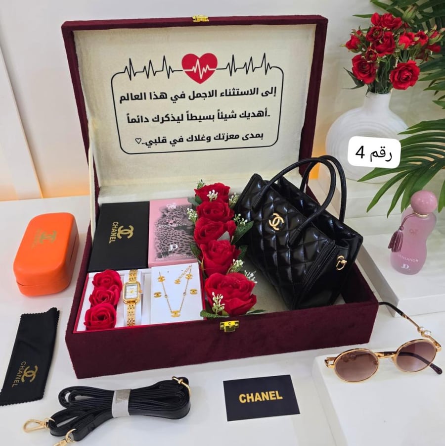 بوكس شنطة نسائي ماركة شانيل