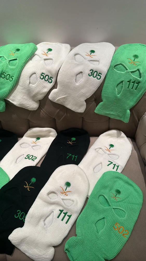 قناع اليوم الوطني +966