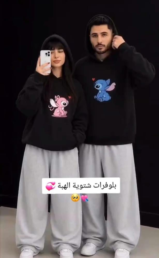 بلوفرات شتوية كاجوال بتصميم لطيف ️