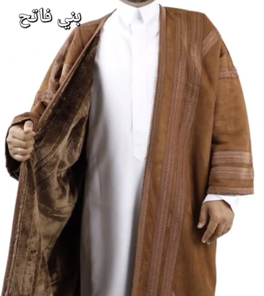 فروات رجالي شموه