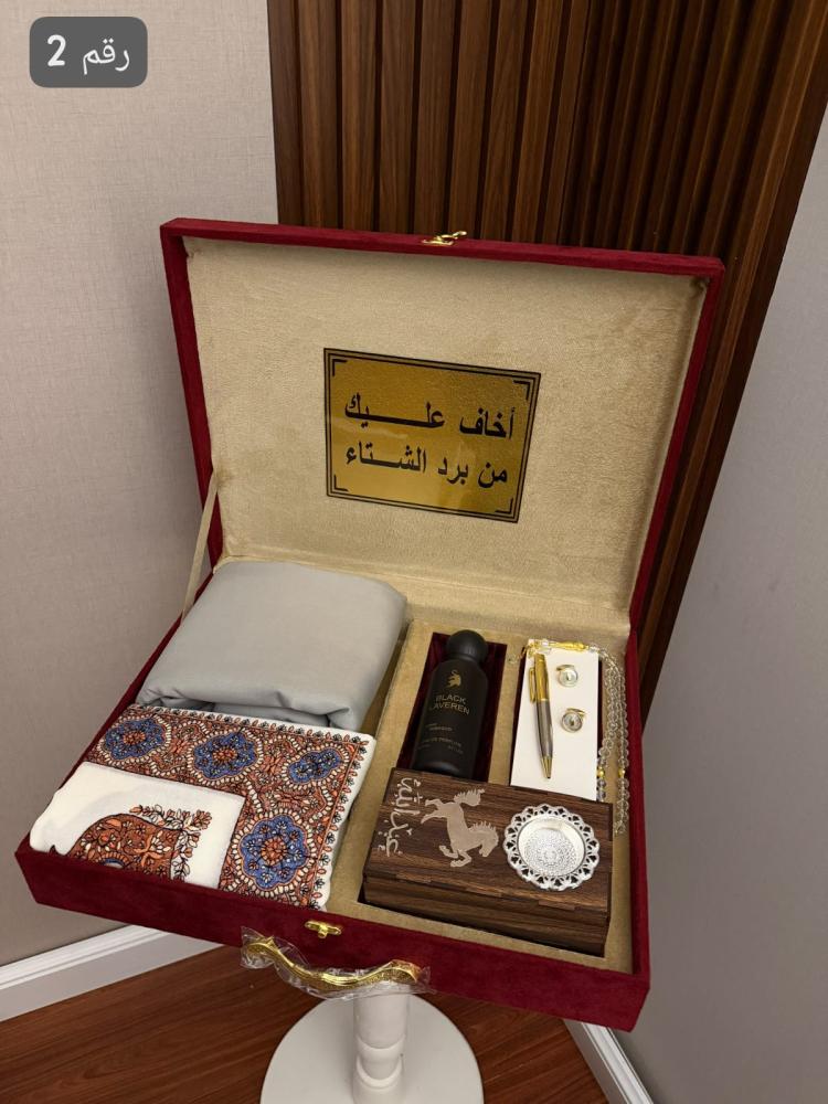 بوكس الشتاء الاكثر اناقه هديه مميزه لمن تحب