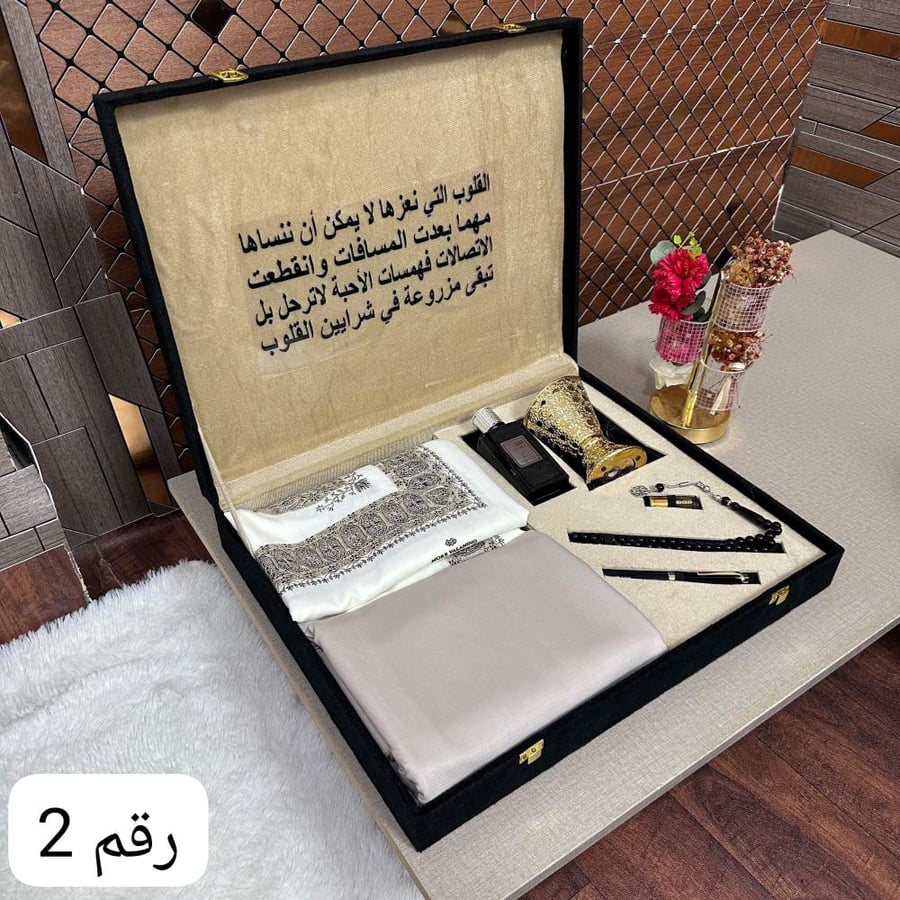 هدايا شتويه كشتات واناقة