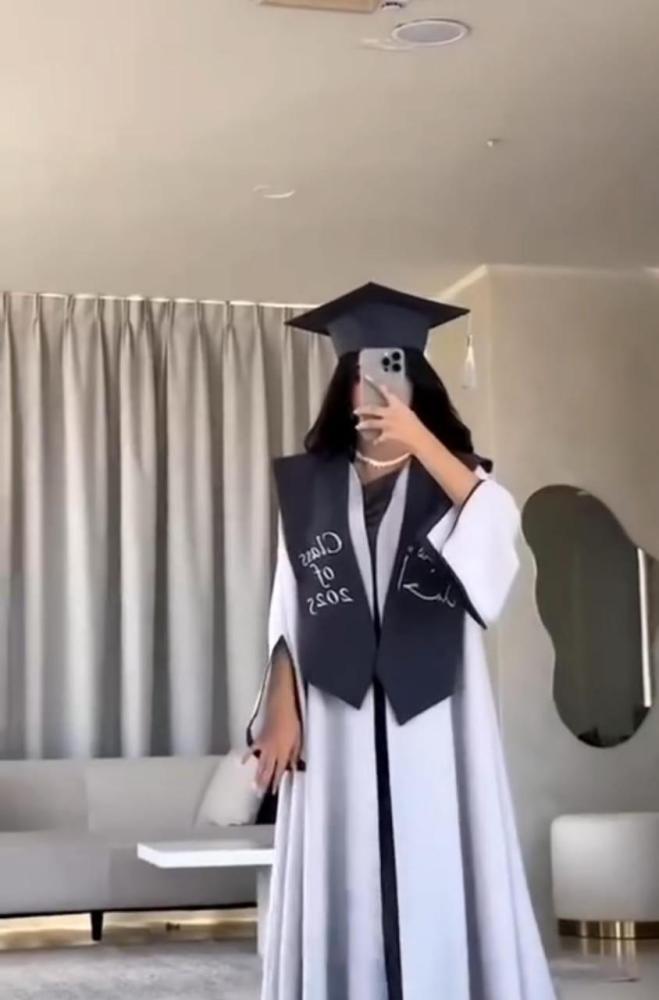 عبايه تخرج 2026