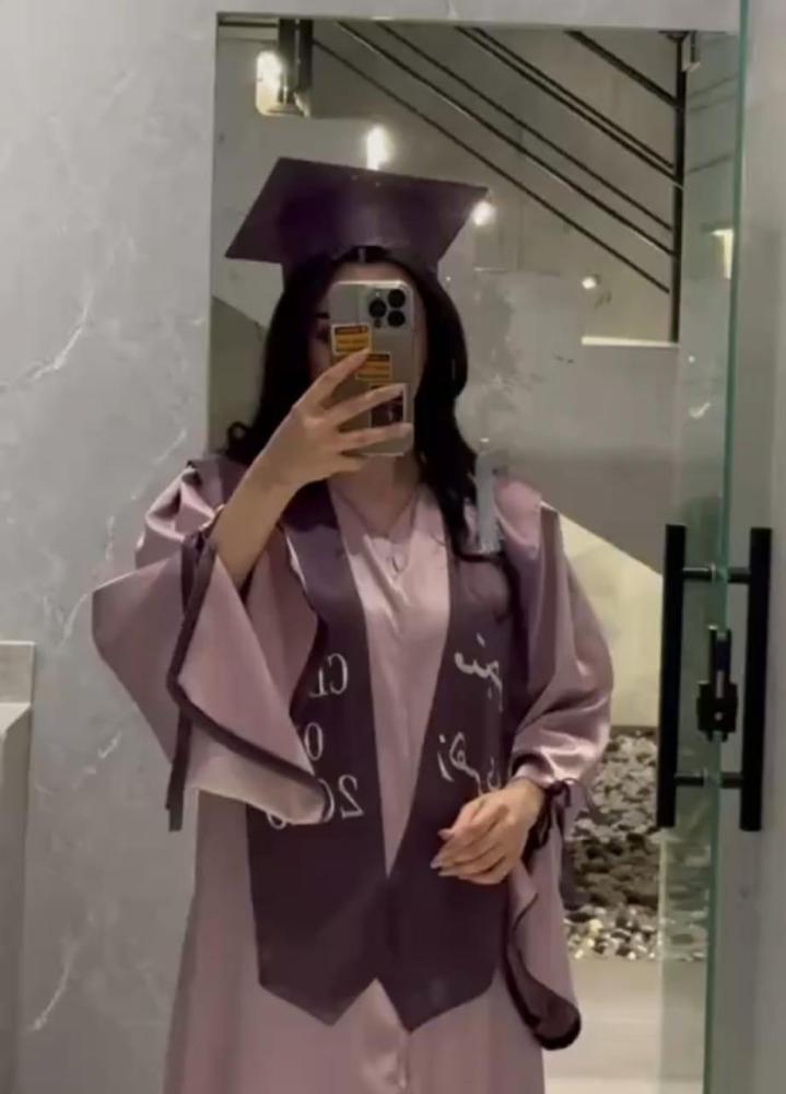 عبايات تخرج 2026