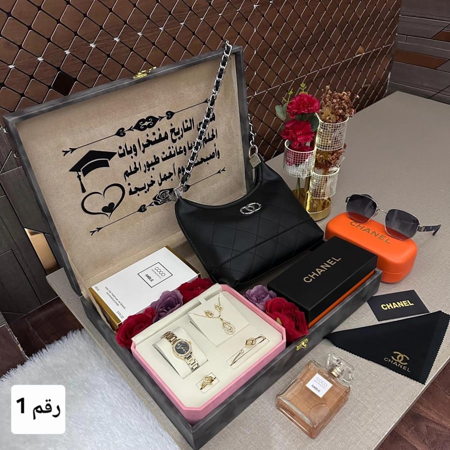 هدايا نسائي فاخر اطلاله تخطف الابصار