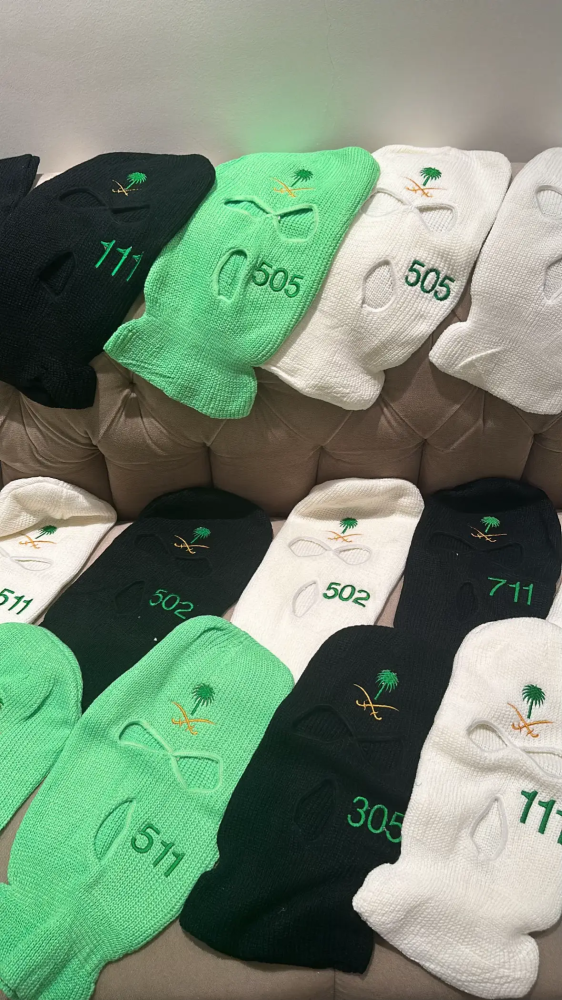 قناع اليوم الوطني +966