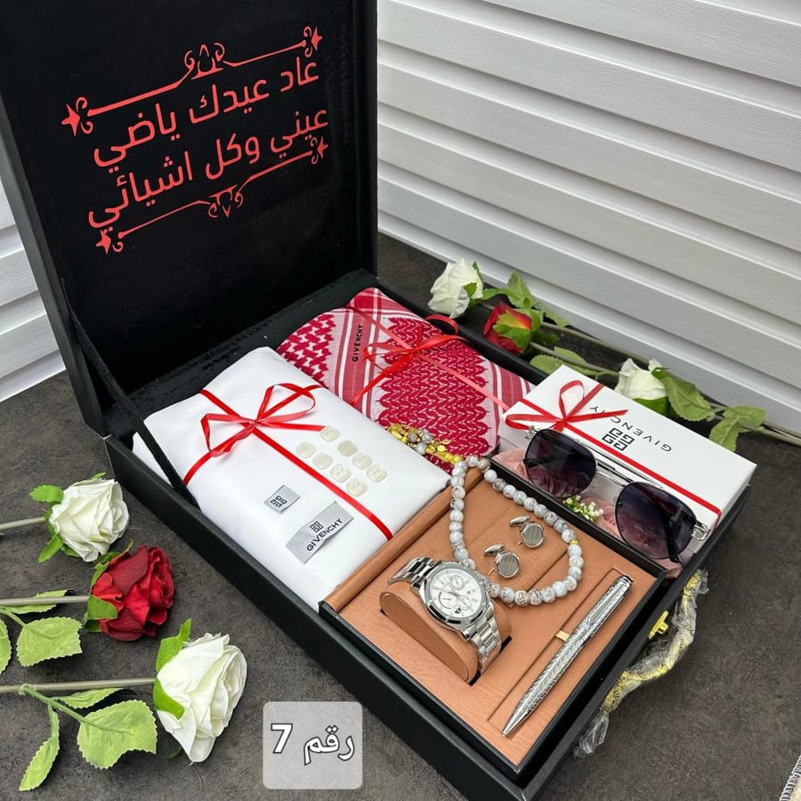 هدايا رجاليه شبابيه مميزة اخر اصدار