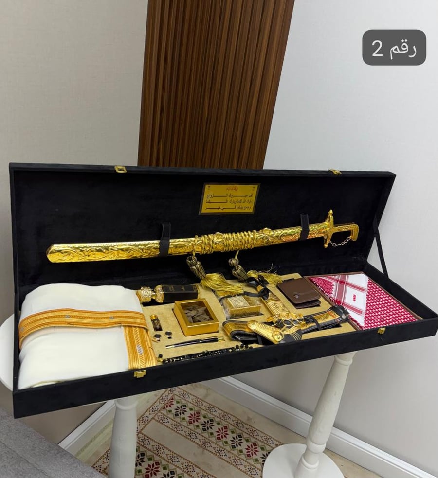 طقم هدايا رجالي ملكي متكامل