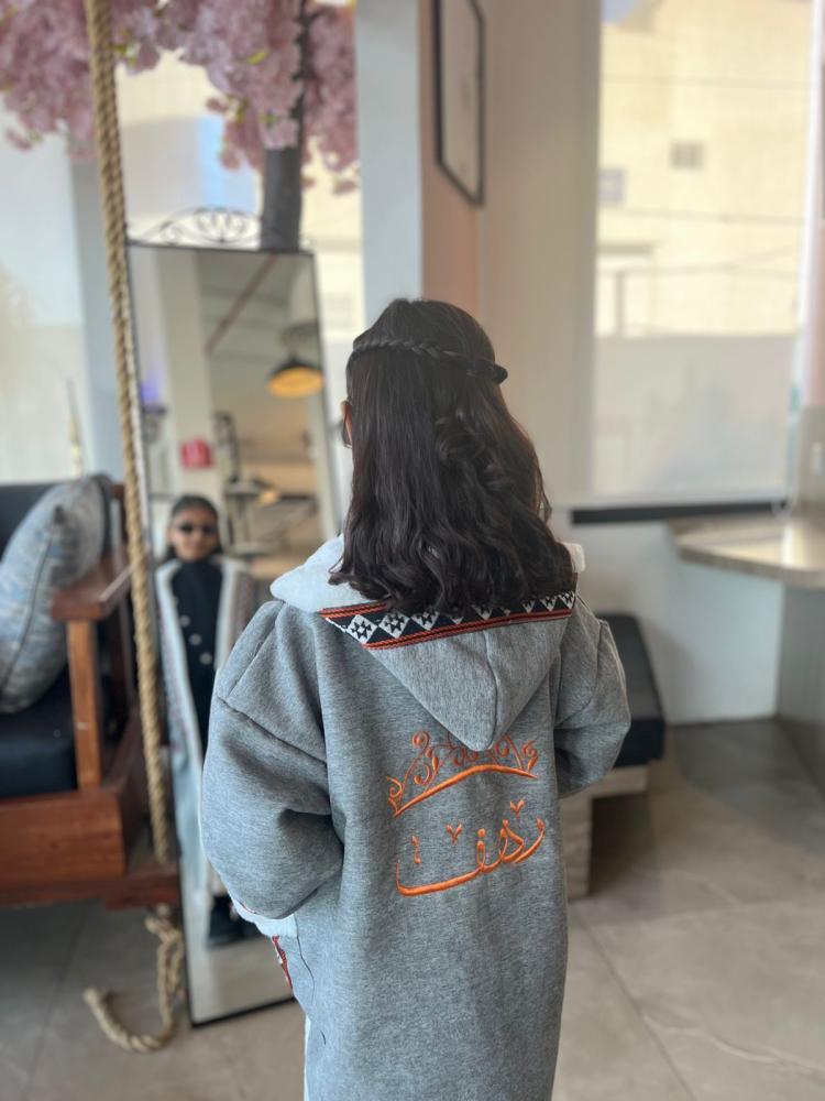 فروات بناتي الهبه ٢٠٢٦