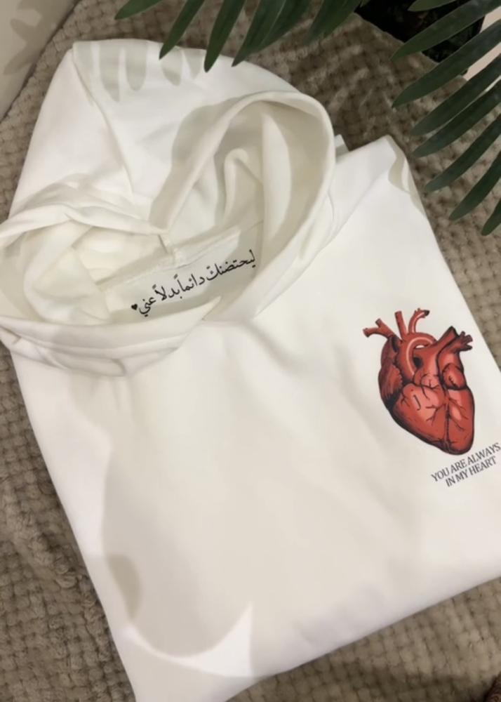 هودي ليحتضنك دائماالوان متعددة