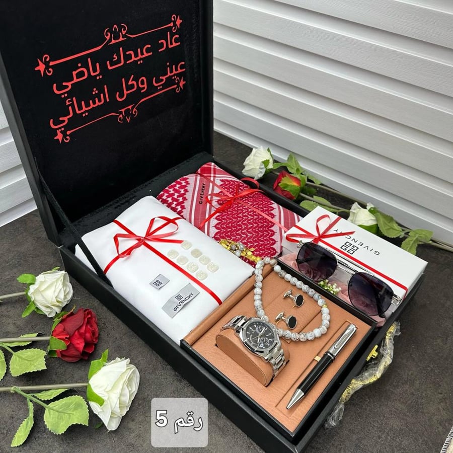 هدايا رجاليه شبابيه مميزة اخر اصدار