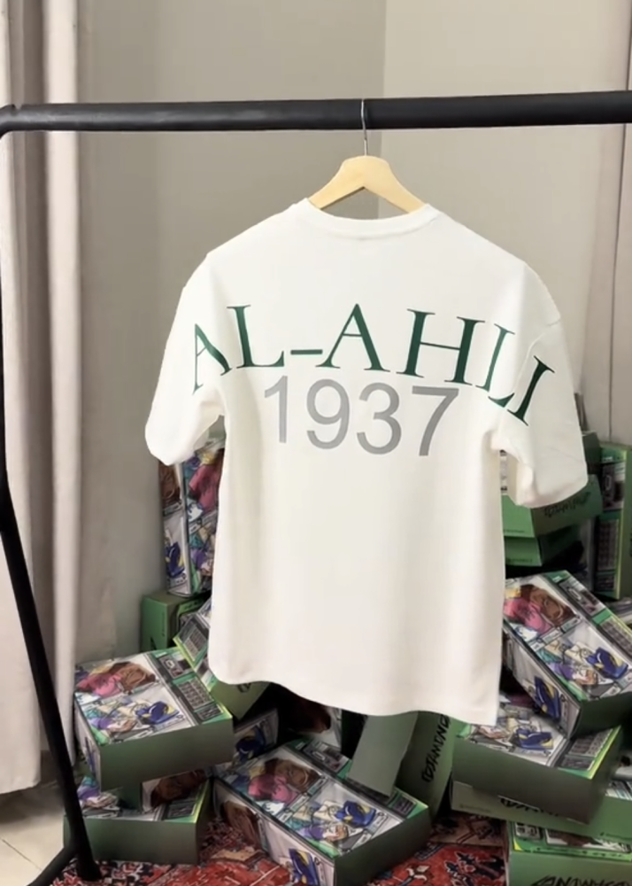 تيشرت نادي الاهلي