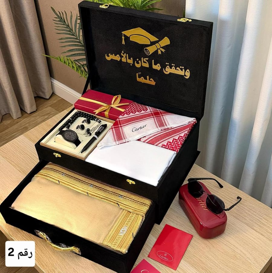 هدايا التخرج رجاليه شبابيه
