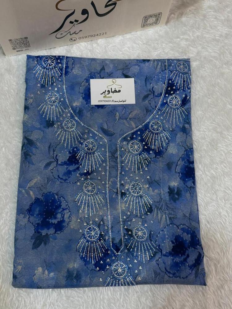 مخور كريب تطريز فصوص