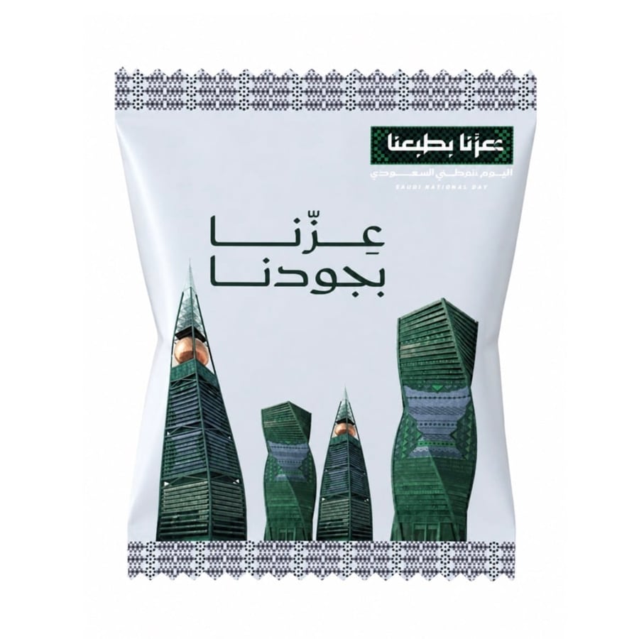 غلاف شبس بنفسجي