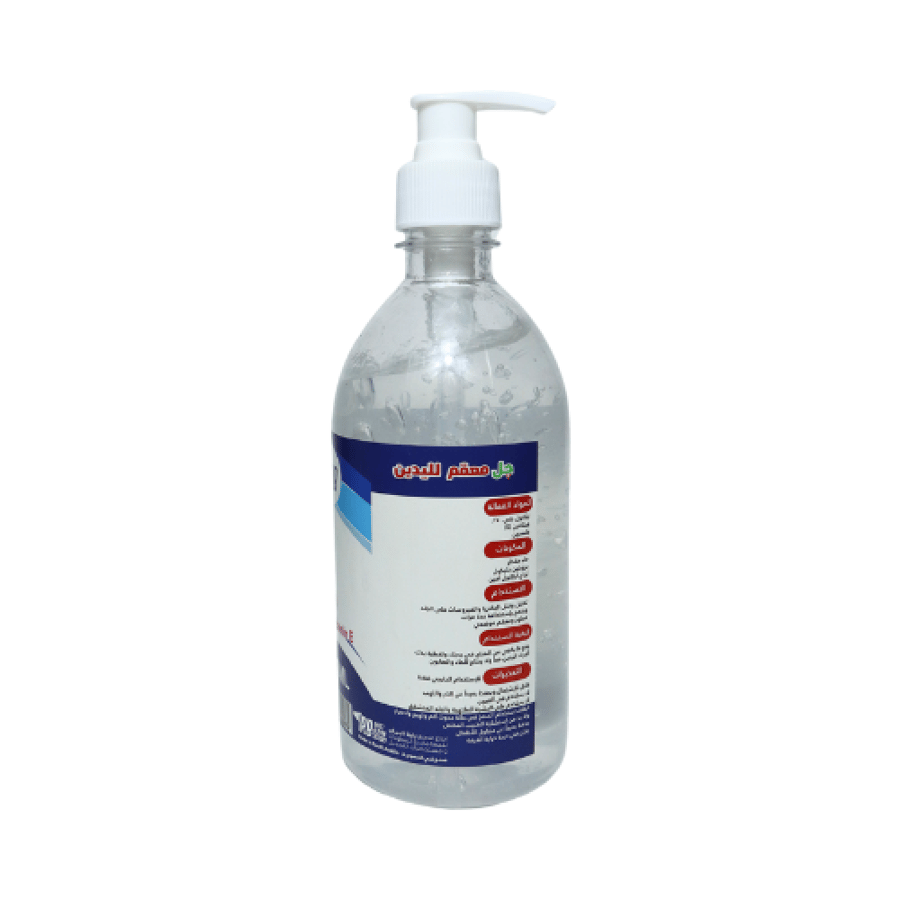 Hand Alcohol Gel