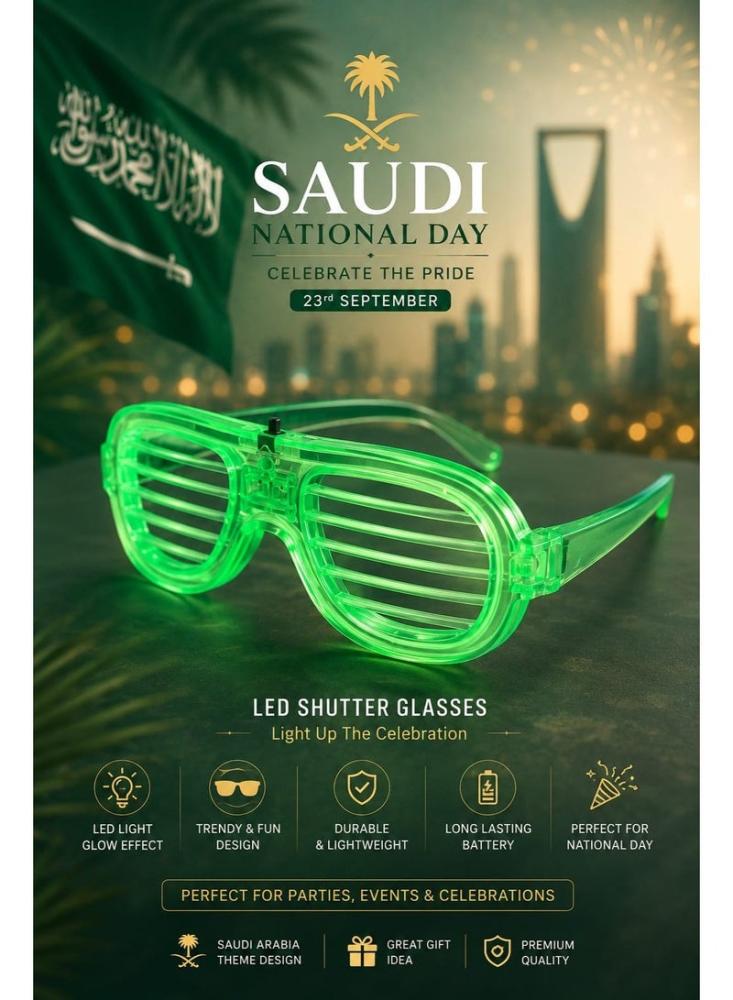 نظارات LED خضراء — قطعتان