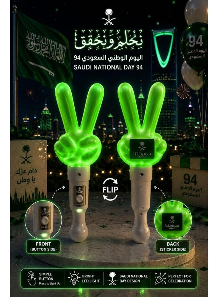 عصا احتفال LED خضراء