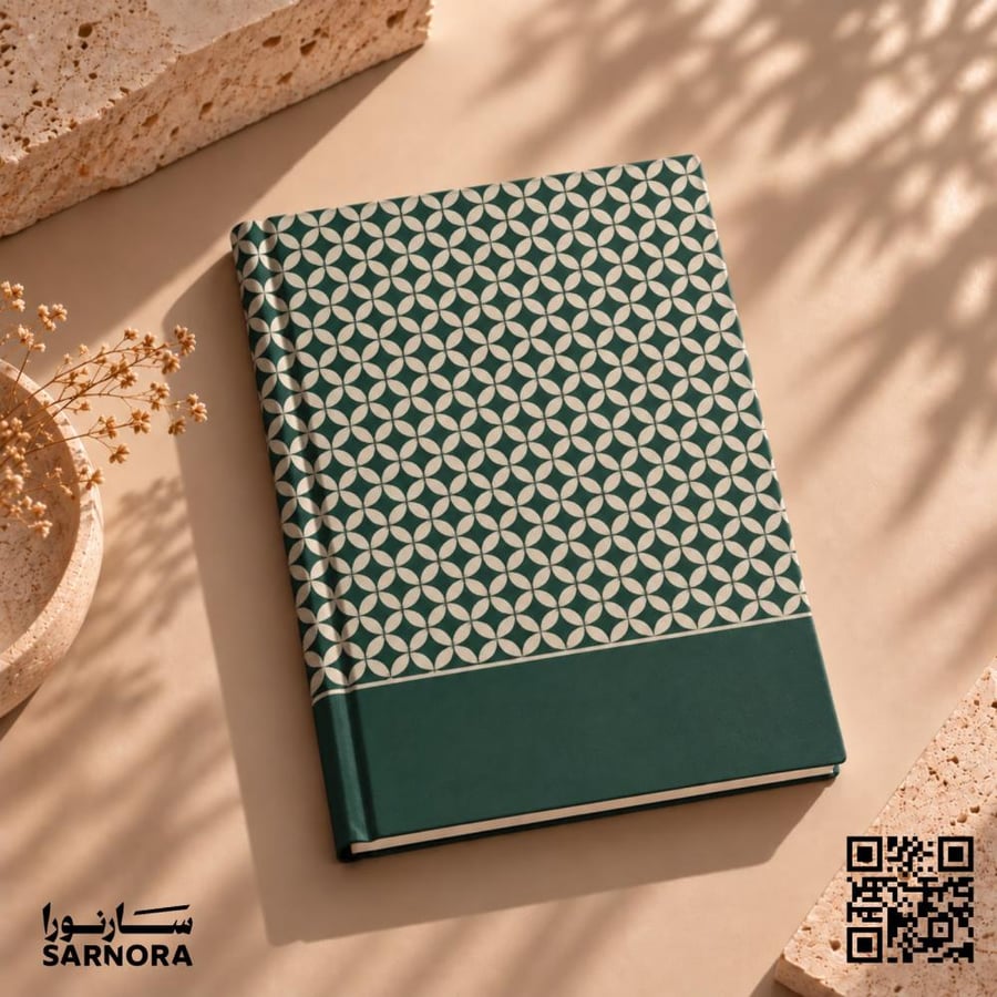 نوت بوك كشكول نقش اخضر