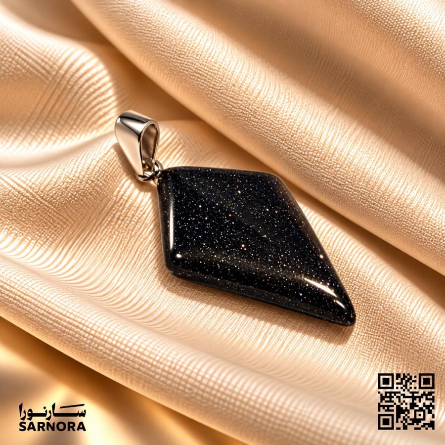 شارمز حجر معين اسود لماع