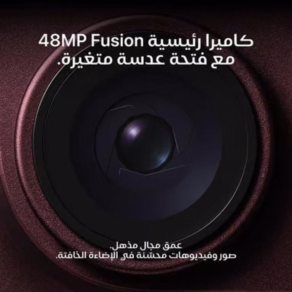 ايفون 18 برو ماكس أسود