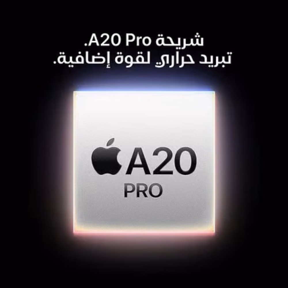 ايفون 18 برو ماكس أسود