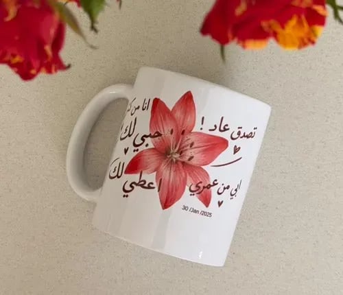🌺