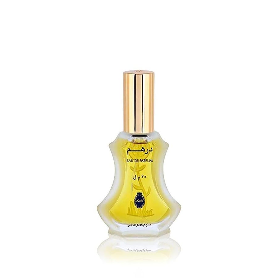 عطر رصاصي درهم زجاجة أنيقة بحجم 35 مل مع تصميم عصري يعكس الرفاهية والج