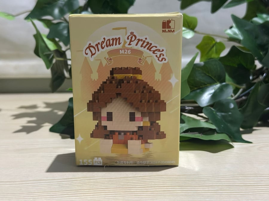 princess Belle LEGO