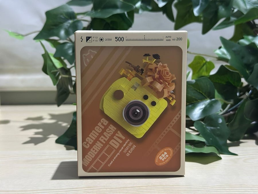 Yellow Camera LEGO