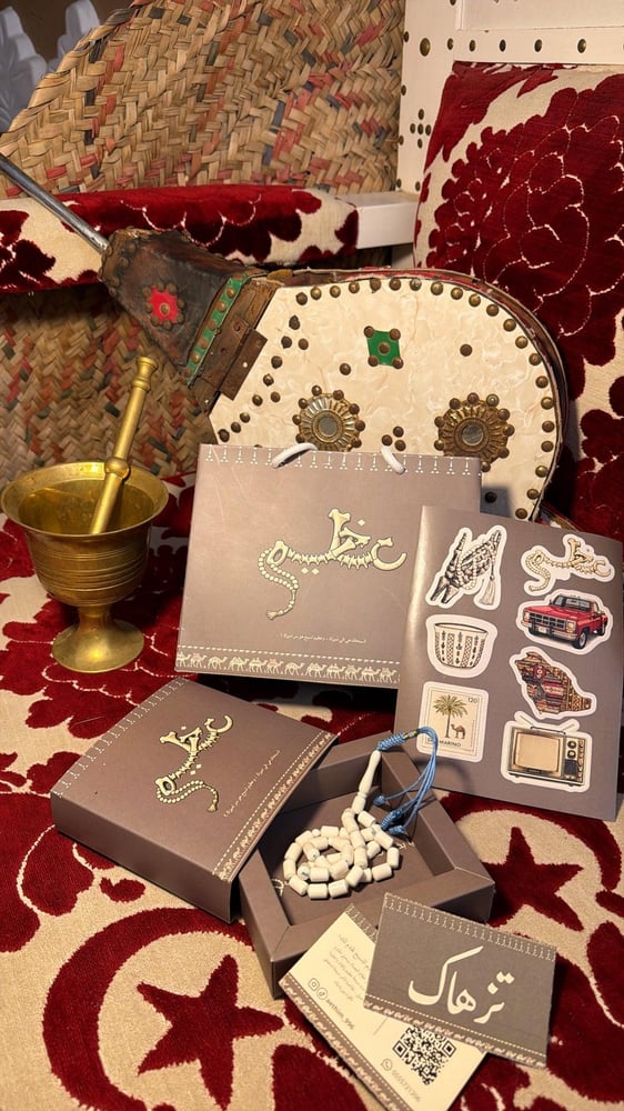 سبحه عظمية إسطوانيه ساده (تفصال)