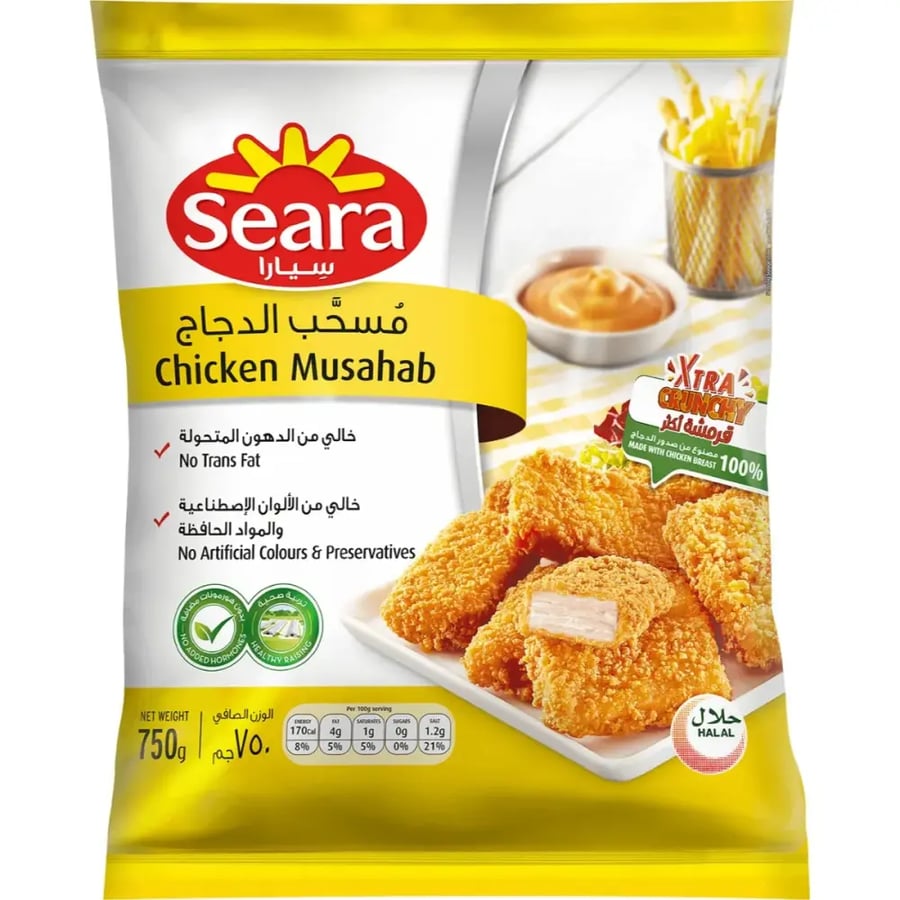سِيارا مسحب الدجاج  750جم