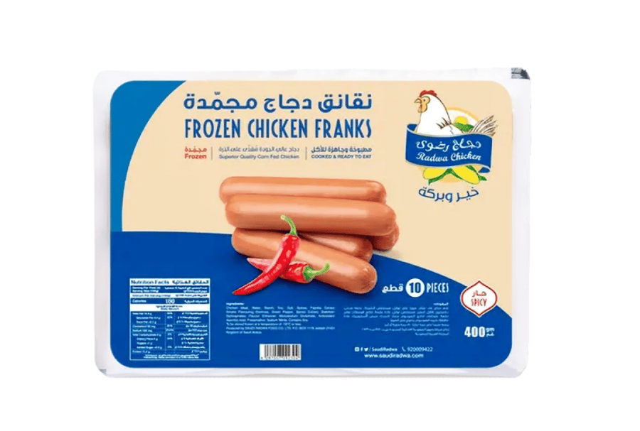 رضوى نقانق دجاج حار 400 جم