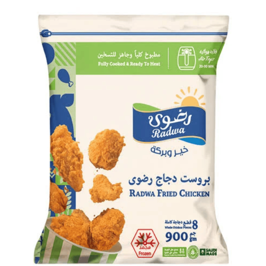 رضوى بروستد دجاج حار 8 قطع 900جم