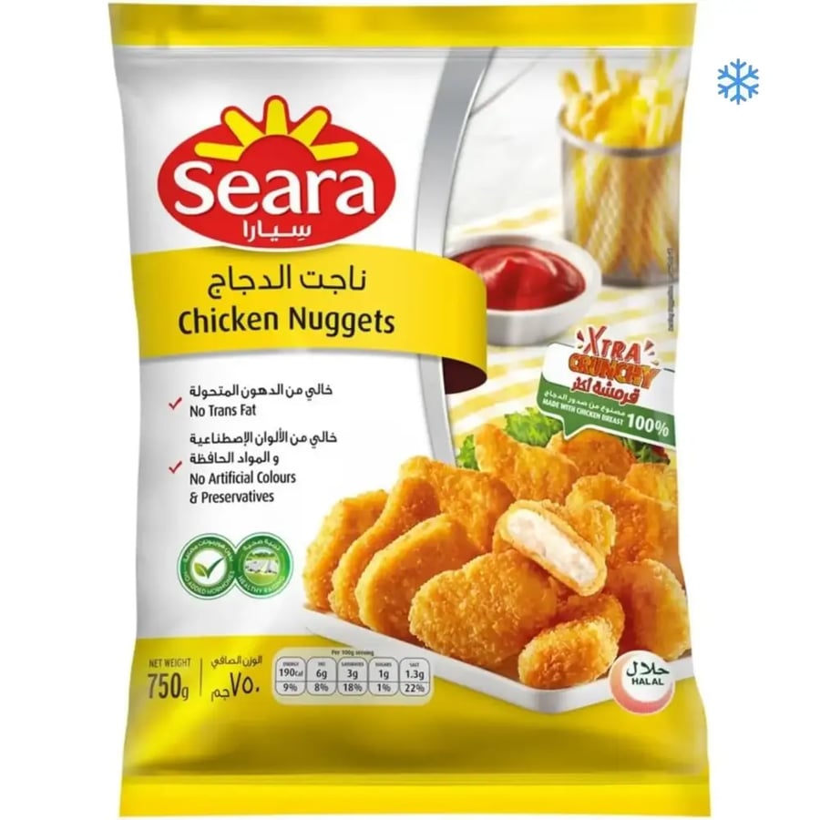 سيارا ناجتس دجاج 750جرام