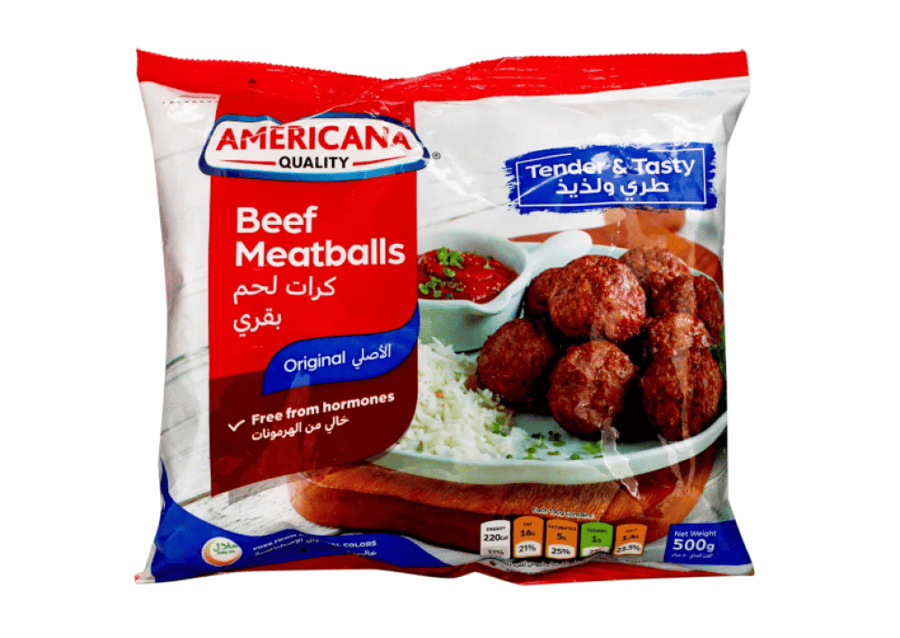 كرات اللحم البقري أمريكانا 500جرام