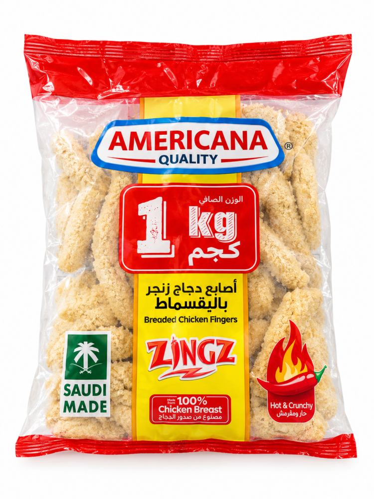 أمريكانا اصابع دجاج زنجر بالبقسماط 1kg